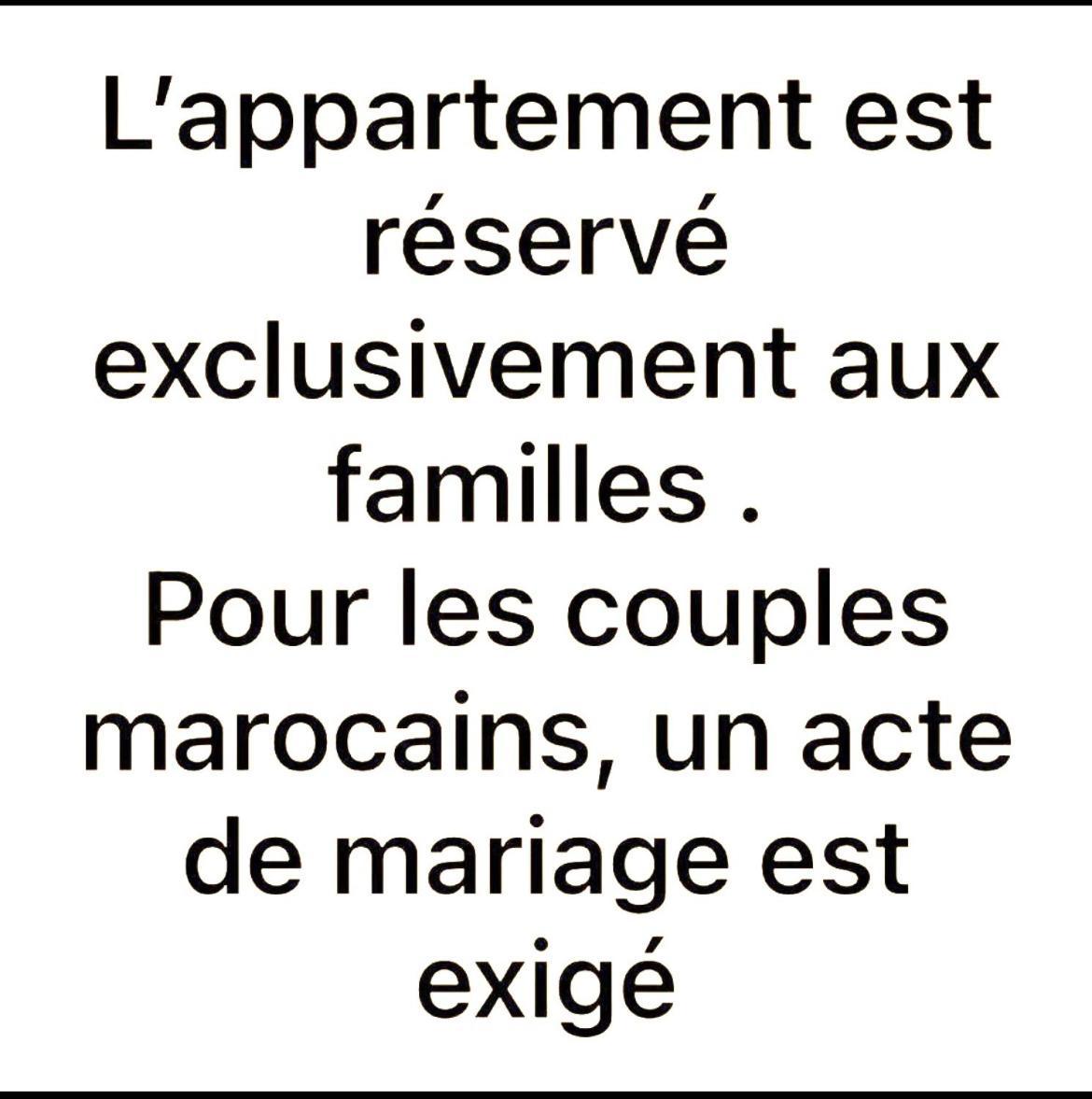 Porte De Mer Apartement 에사우이라 외부 사진